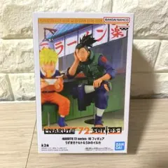 NARUTO 72 series- 16フィギュア うずまきナルト＆うみのイルカ - メルカリ