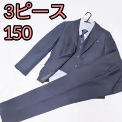 Item thumbnail for item 1db291c9-d142-4877-b847-350b09ae2506