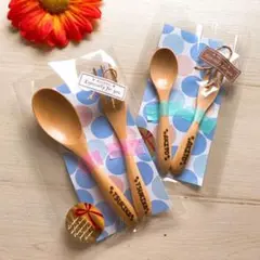 yuu様専用＊確認用