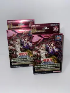 2026年最新】quarter century limited pack 未開封の人気アイテム