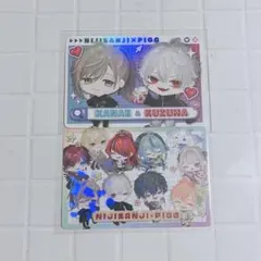 にじさんじ ChroNoiR 叶 葛葉 シクレ ピグパーティ チップスカード