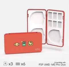 非売品・新品】MSIxCAPCOMモンスターハンター モンハン 回復薬ポーチ