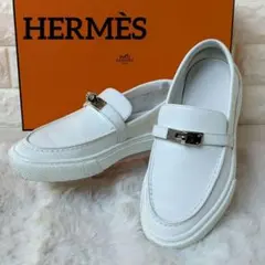 HERMES》エルメス ゲーム ケリー金具 スニーカー ローファー 本革 白系 