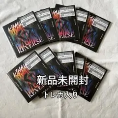 TREASURE KINGKONG 8cm CD 未開封 10枚 トレカ入り