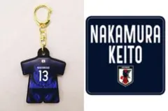 【新品】中村敬斗プレーヤーズユニ型ラバーキーホルダー＆ハンドタオル　完売品