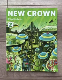 Item thumbnail for item 5dcb9e18-d3fd-449c-a5ec-b42a2cc7ffef