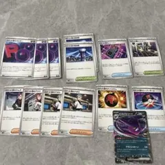 ロケット団　まとめ売り　ポケモンカード