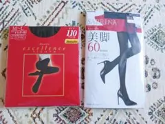 タイツセット　SABRINA& kanebo