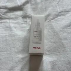 Jin様 リクエスト 2点 まとめ商品