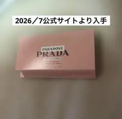 未使用PRADAPARADOXEヴァーチャルフラワーオーデパルファム1.2mlのサムネイル