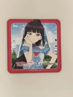 2026年最新】ラブライブ コースター ららぽーとの人気アイテム - メルカリ