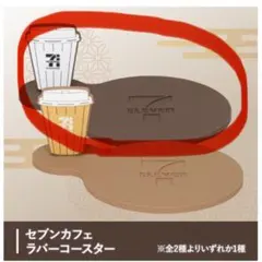 Item thumbnail for item c12a6f75-f257-4165-9104-d0708f1009c7