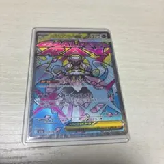 ウィクロス UR 永らえし冒険者 タウィル＝トレ - メルカリ