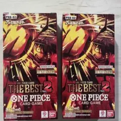ワンピースカード THE BEST 2 未開封BOXテープ付2セット