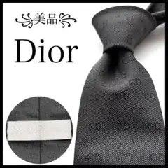 2025年最新】dior ネクタイ オブリークの人気アイテム - メルカリ
