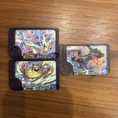 ポケモンフレンダ　3枚セット　ザシアン、レックウザ、ルチャブル