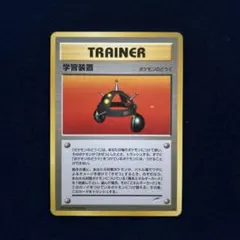 ポケモンカード くろおび　センタリング大幅ずれ　エラー エラーカード センタリング大幅ずれ ポケモンカード くろおび - メルカリ