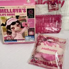Mellojoy メロジョイ メロイアの暮らしの図鑑 パウダーパフ - メルカリ
