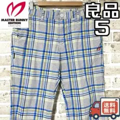 【24時間以内/早い者勝ち】マスターバニーエディション メンズ ゴルフパンツ 5