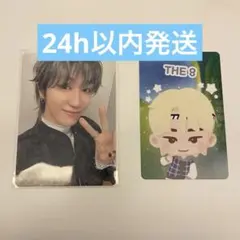 SEVENTEENセブチCARAT FC更新THE8ミンハミョンホ