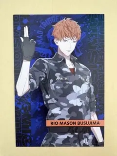 【ヒプマイ 毒島メイソン理鶯】ヤマダデンキ コラボポストカード