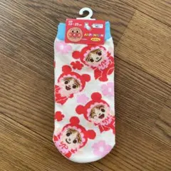 user_8cb630f9様 リクエスト 3点 まとめ商品