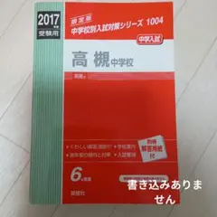 Item thumbnail for item 6b017b4d-e5d8-4854-8763-3bd1d354a061