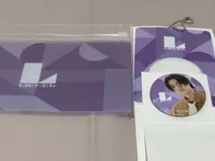 EBiDANくじ E賞 カード Last賞 ポーチ Lienel 高桑真之