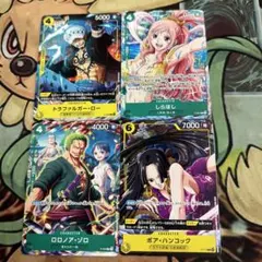 ワンピースカード　Vジャンプ　付録4枚