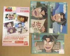 忍たま乱太郎☆メモリーカットステッカー☆潮江文次郎