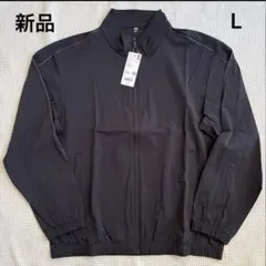 新品　ユニクロ　ウルトラストレッチアクティブトラックジャケット　ブラック　L