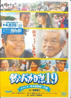 Item thumbnail for item 846d7cec-25af-4267-90d6-8d89241a15db