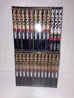 ドラゴン桜 全23巻＋センター試験対策編 - メルカリ