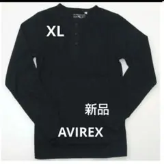 XL 黒 AVIREX 新品 ヘンリーネックTシャツ