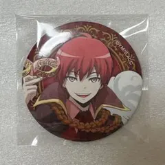 赤羽業 缶バッジ 仮面舞踏会 12個セット 赤羽業 缶バッジ 仮面舞踏会 12個セット 赤羽業 缶バッジ 仮面舞踏