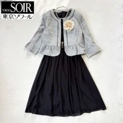 2026年最新】東京ソワール ワンピース rifanneの人気アイテム - メルカリ