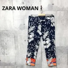 ZARA WOMAN ザラ レディース ボタニカル柄 クロップドパンツ w28