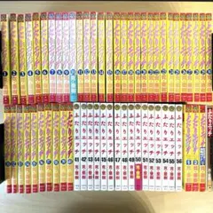 ふたりエッチ 1-56巻＋日記1.2巻＋攻略ガイド+セックスマニュアル 計60冊