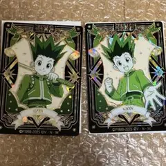 ハンターハンター 中国 上海 ポップアップ 特典 カード ゴン 2枚セット
