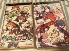 剣と魔法と学園モノ。 忍び、恋うつつ