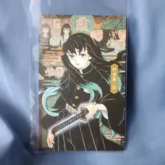 鬼滅の刃 時透無一郎 ポストカード 20巻 特装版 - メルカリ