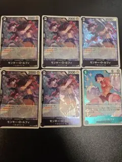 ワンピースカード【希少‼️】 王冠ルフィ ジャンプ限定 プロモ P