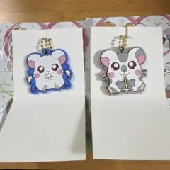 ハム太郎 ラバーキーホルダー リボンちゃん こうしくん 2点セット