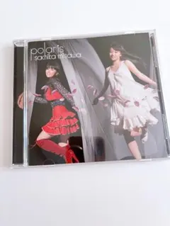 polaris sachika misawa CD