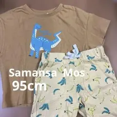Samansa Mos2のTシャツ 、パンツ セット　95cmのサムネイル