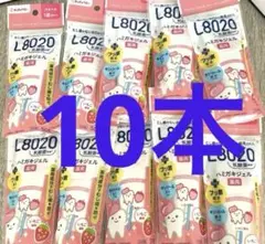 ☆新品☆チュチュベビー　chuchubaby　歯磨きジェル　10本