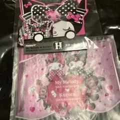 サンリオハッピーくじ　My Melody & Kuromi ステッカー、ポーチ