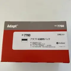 2026年最新】アダプト剥離剤パックの人気アイテム - メルカリ