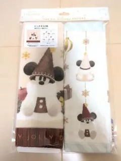 リルリンリン 2025ミニタオル2枚セット