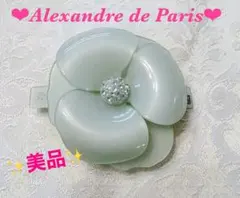 ✨美品✨アレクサンドルドゥパリ カメリア バレッタ ミントグリーン 9cm